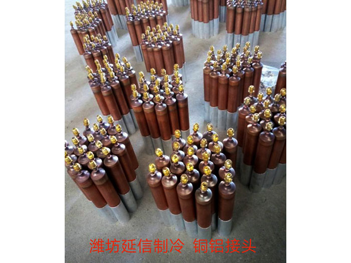 鋁排管配件（銅鋁接頭)